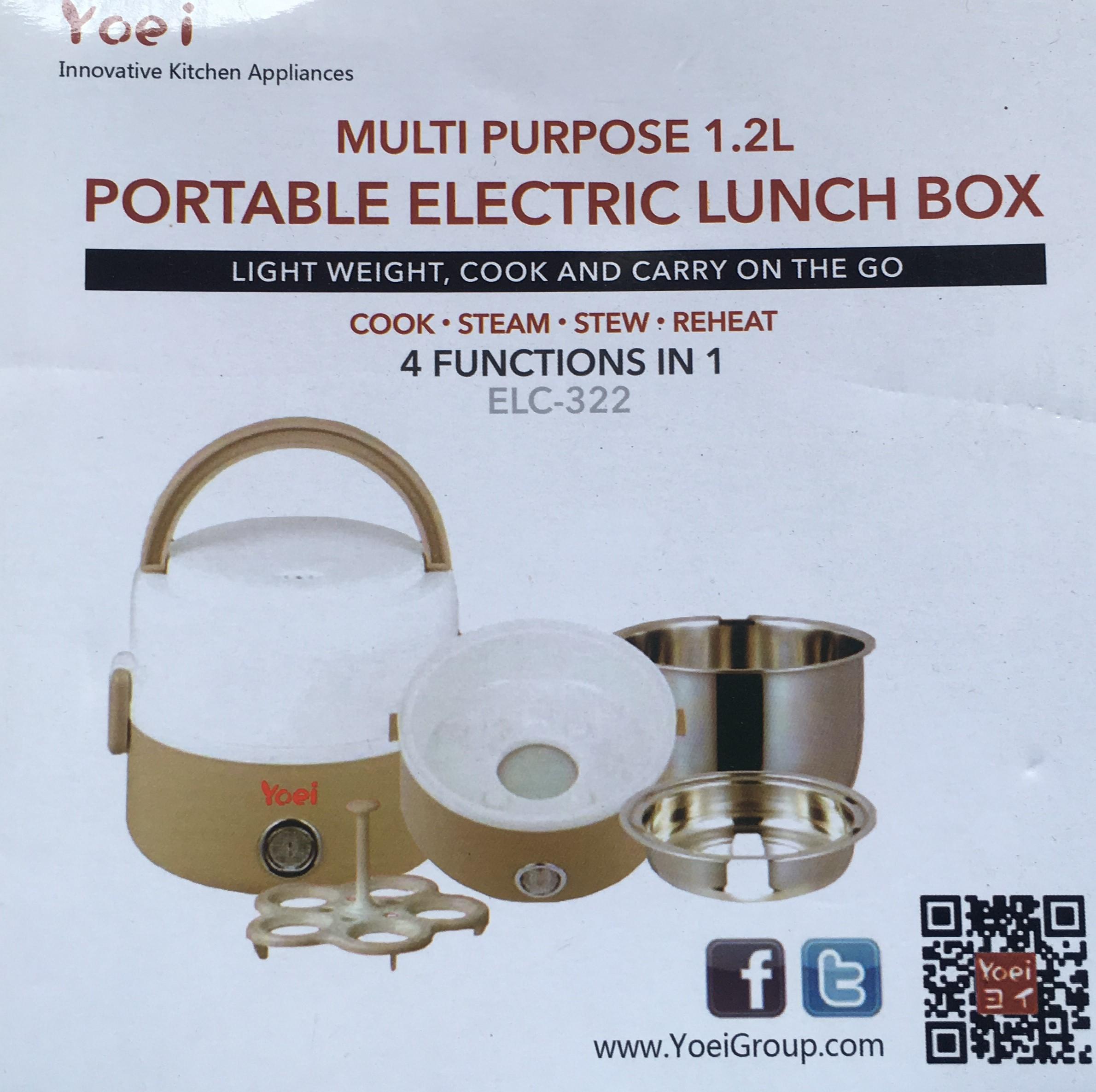 yoei multi purpose electric cooker