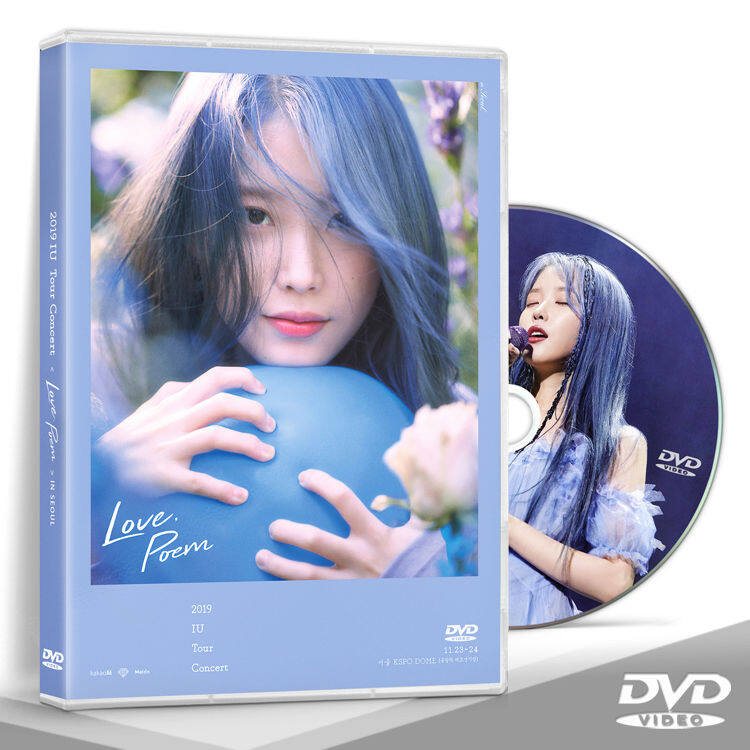 オンライン ショッピング 通販CD・DVD・ブルーレイ - IU 2019 TOUR