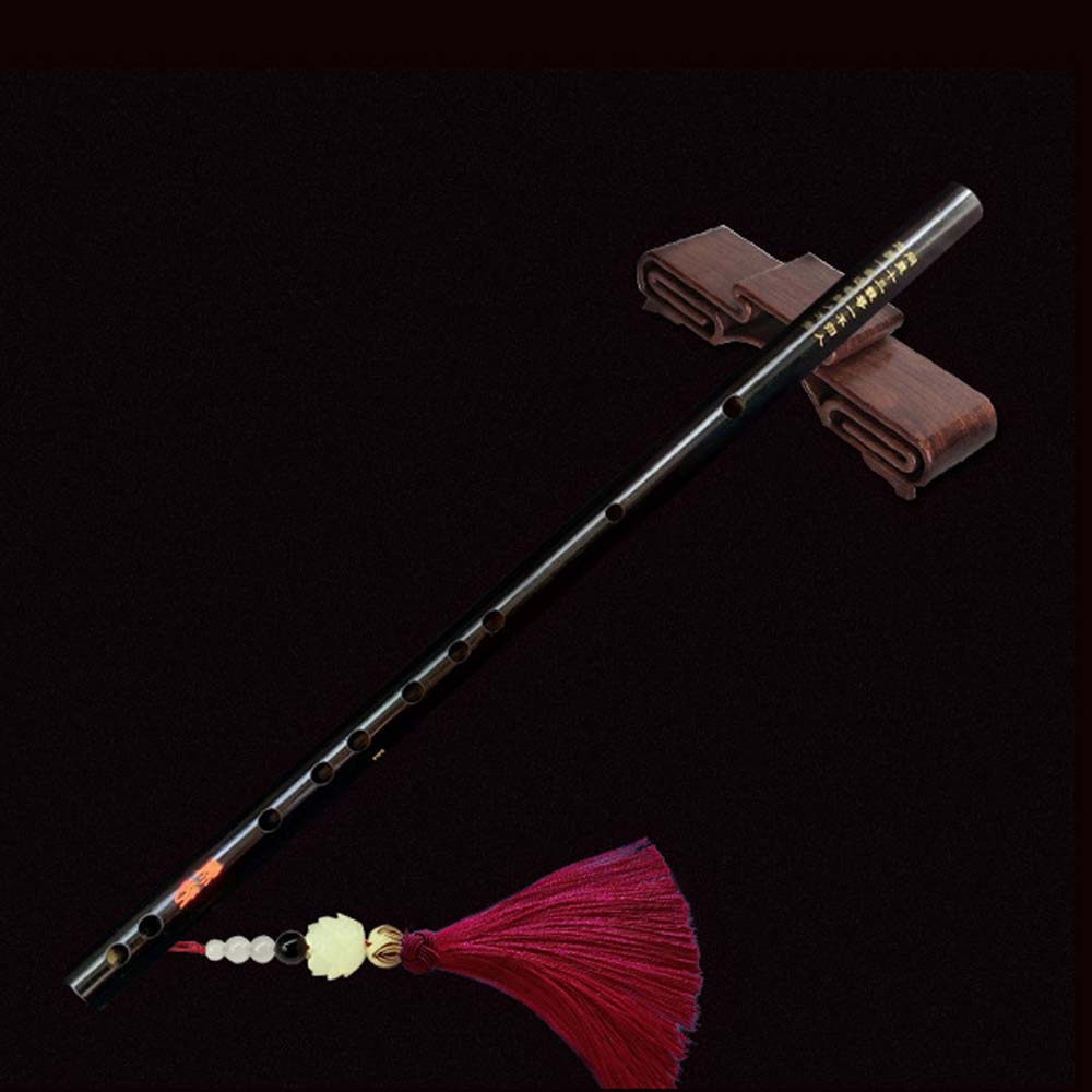 Dao Instrument C D E F G Key Chinese Traditional Lan Wang Ji Wei Wuxian Cosplay ...