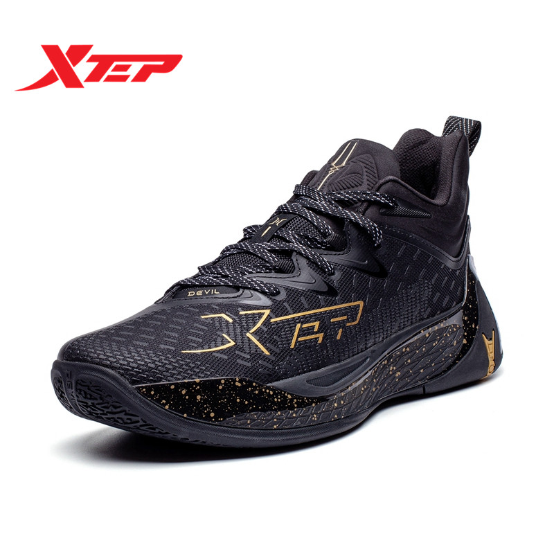 Xtep[Devil 3.0] Men Basketball Shoes Dynamic Foam Rebound Cushioning