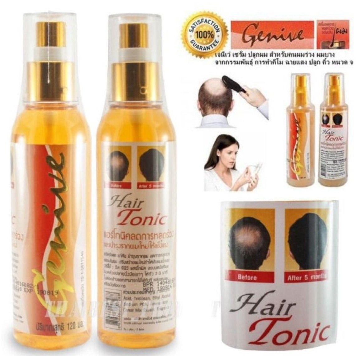 Chai xit kích mọc tóc Genive Hair Tonic Thái Lan