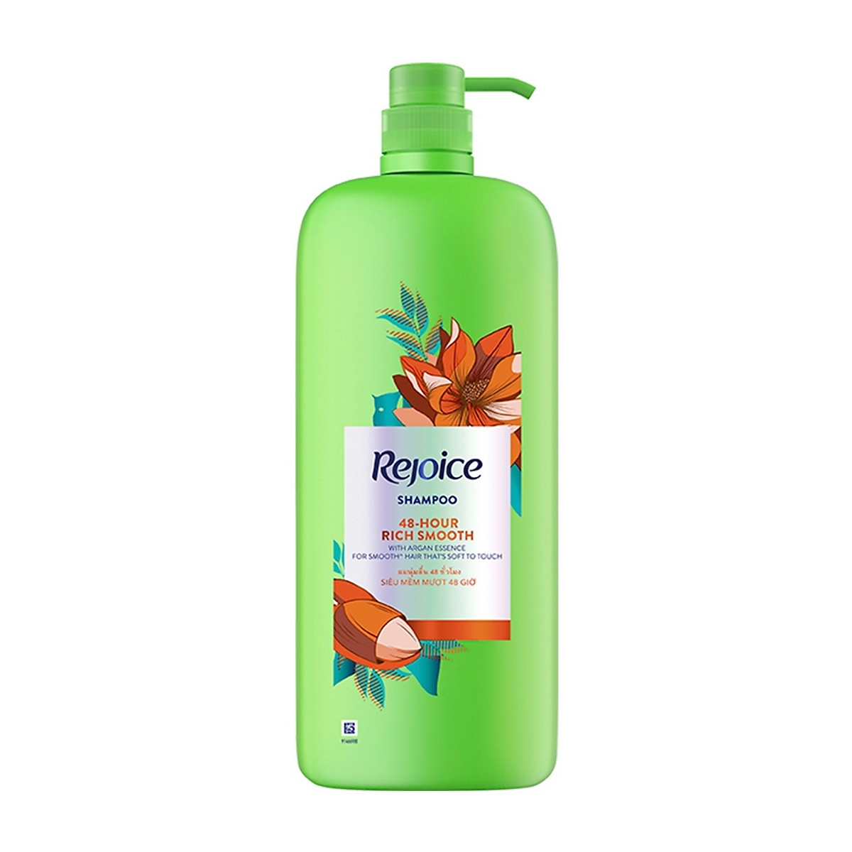 [HCM]DẦU GỘI REJOICE SIÊU MỀM MƯỢT 1200ML