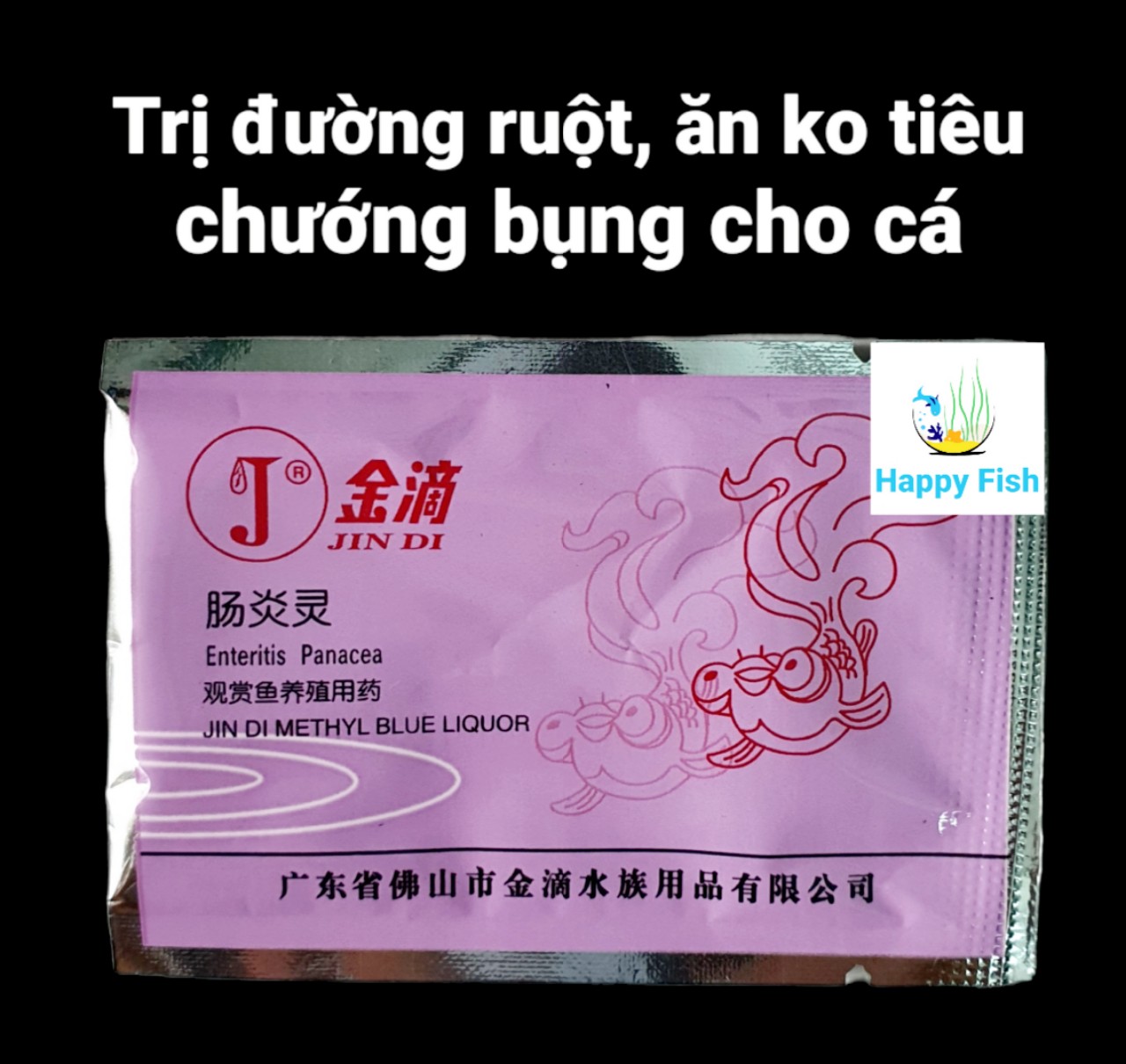 Jindi chữa bệnh cho cá cảnh, cá kiểng
