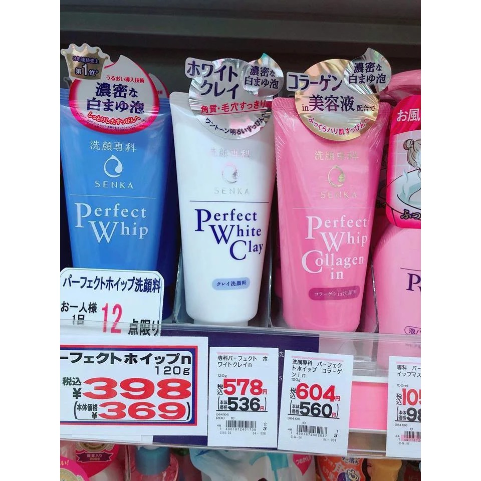 Sữa Rửa Mặt Senka Perfect Whip 100G & 120G