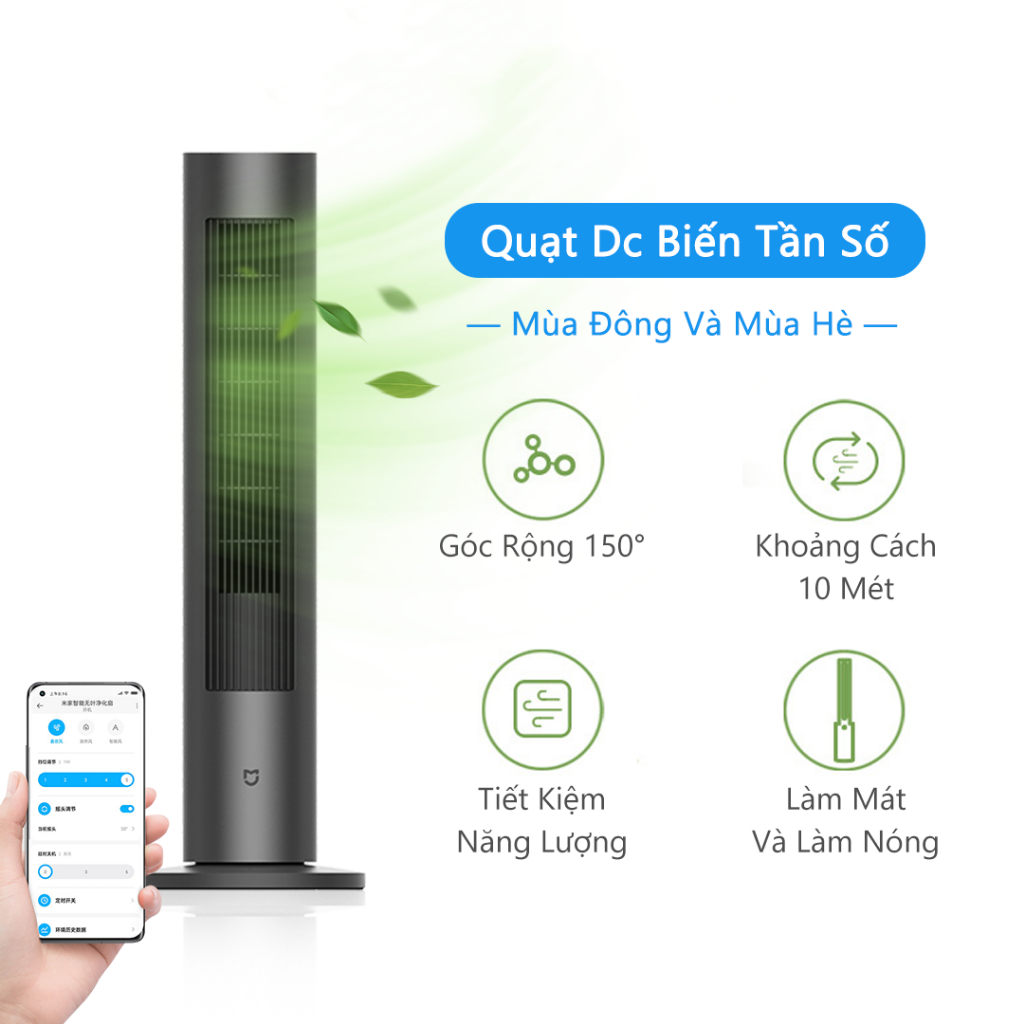 Quạt tần số biến thiên Xiaomi Mijia DC BPLNS01DM