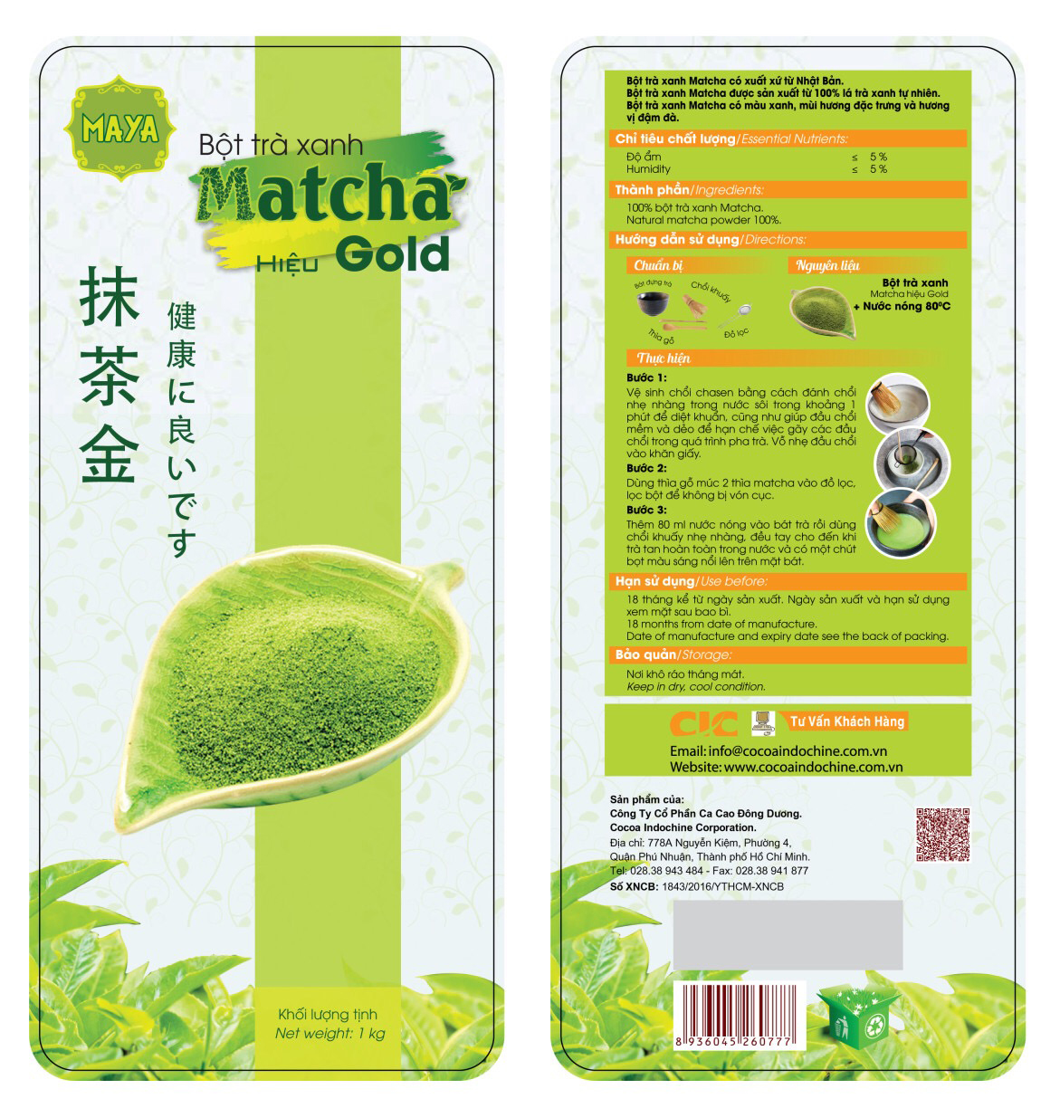 Bột trà xanh Matcha Gold - 500g