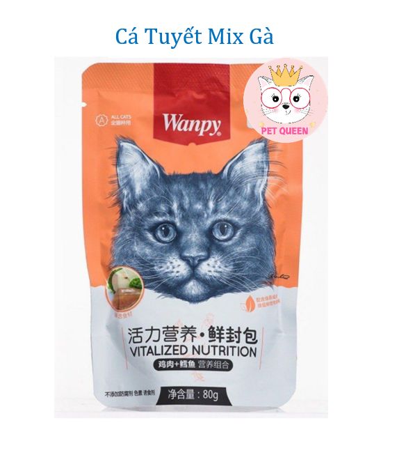 Pate Wanpy 80g | Pate tươi dinh dưỡng cho mèo