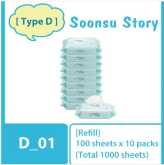 soonsu story wet wipes