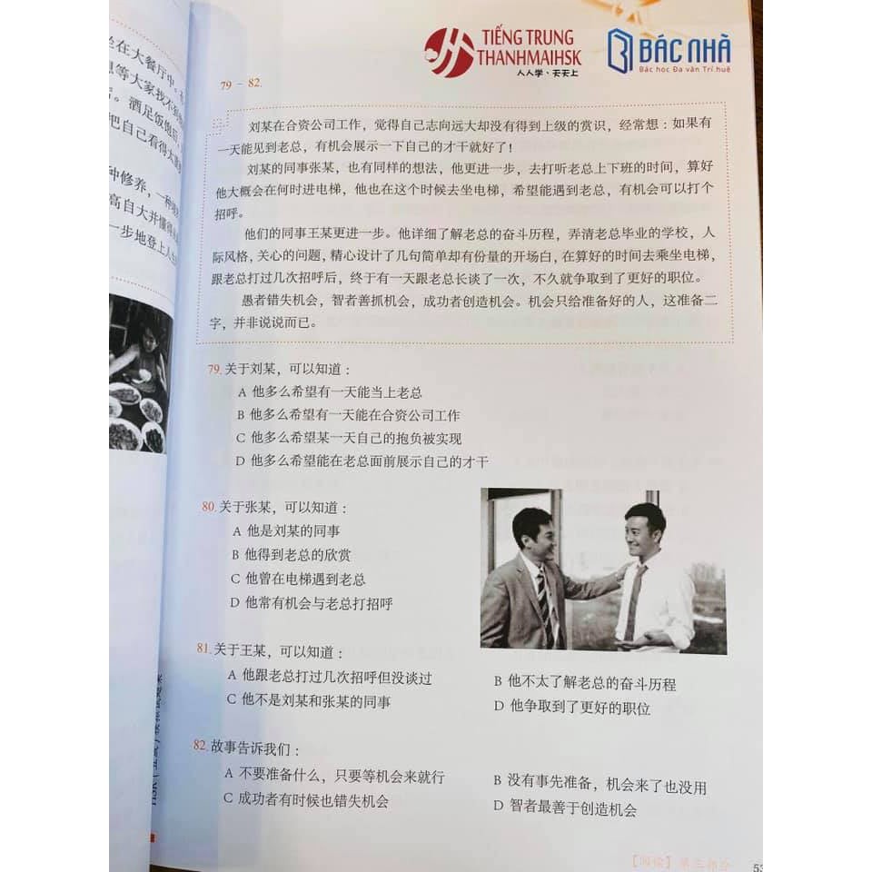 Bộ đề luyện thi HSK 5 - Thách Thức HSK 5