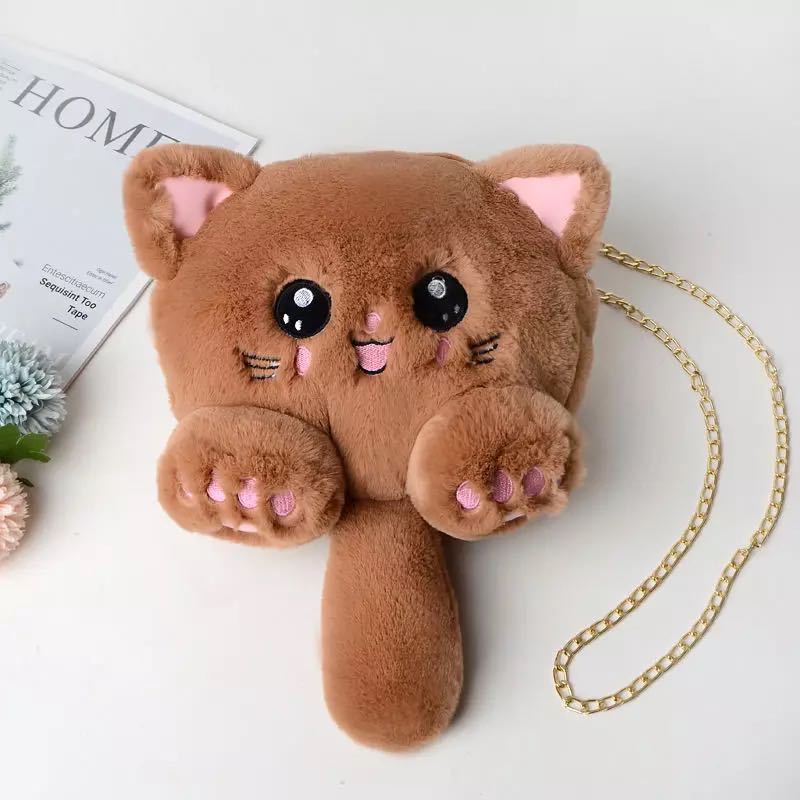 NALLCHEER Women's shoulder bag crossbody bag fashion cute plush cat bag chain crossbody bag doll bag