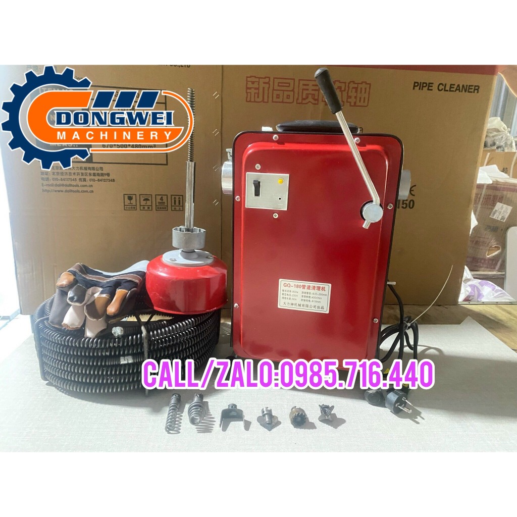 Máy thông tắc cống gq100a