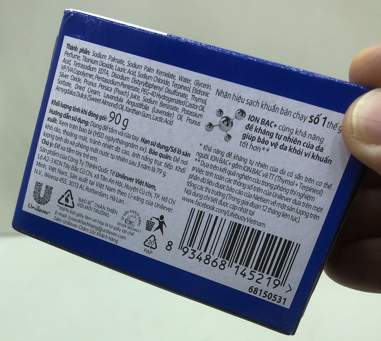 Xà bông cục Lifebuoy chăm sóc da 90g