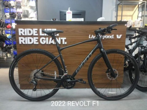 GIANT REVOLT F1 2022 | Lazada Singapore