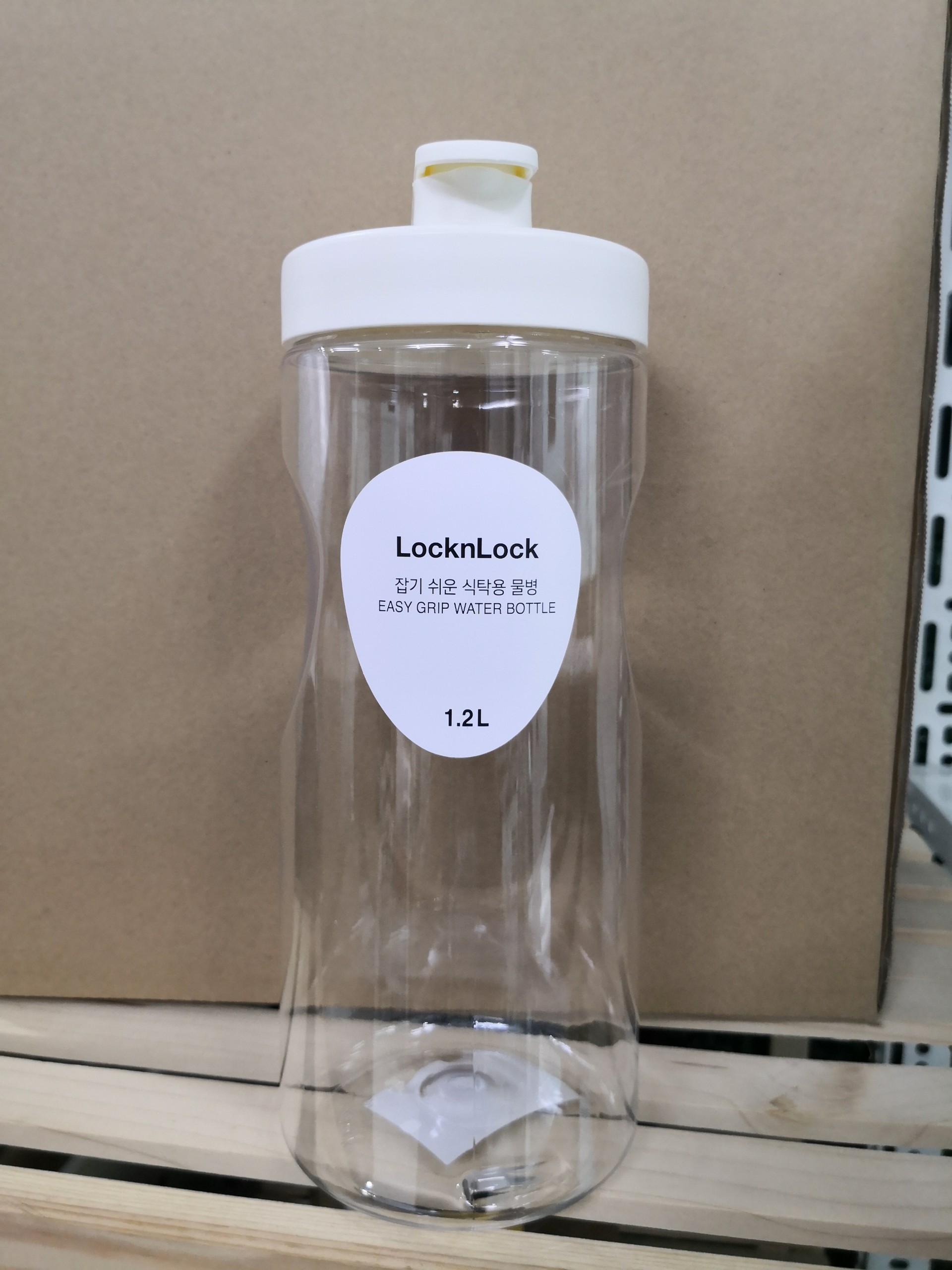 Bình Đựng Nước Lock&Lock Easy Grip 1.2L - HAP813, HAP814
