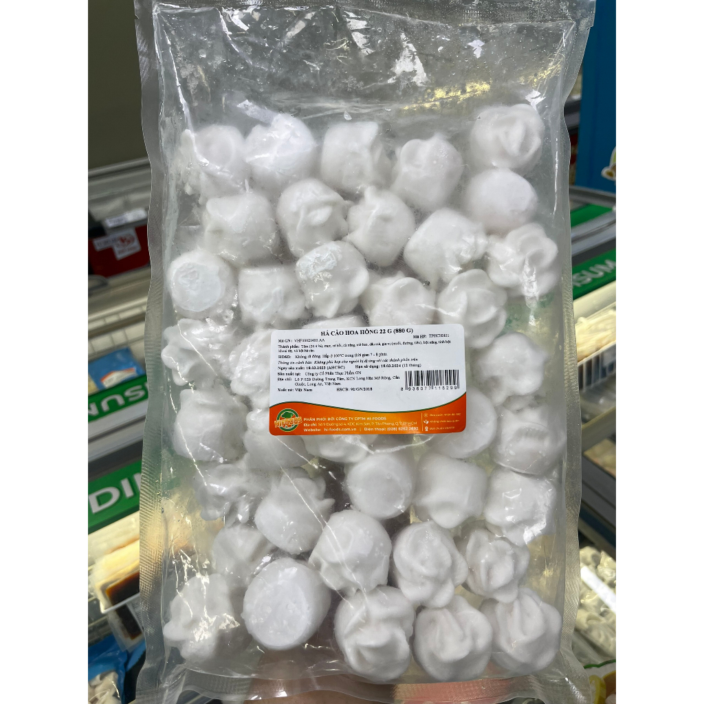 Bonzon - Há cảo hải sản hoa hồng 880g