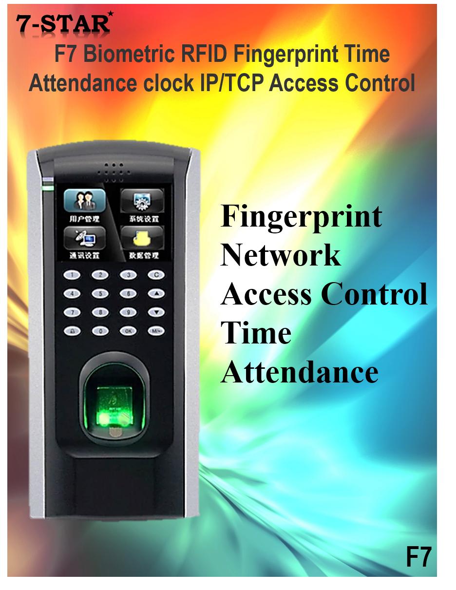 ZK F7plus Biometric Fingerprint Access Control+Attendance Time Clock TCP/IP 