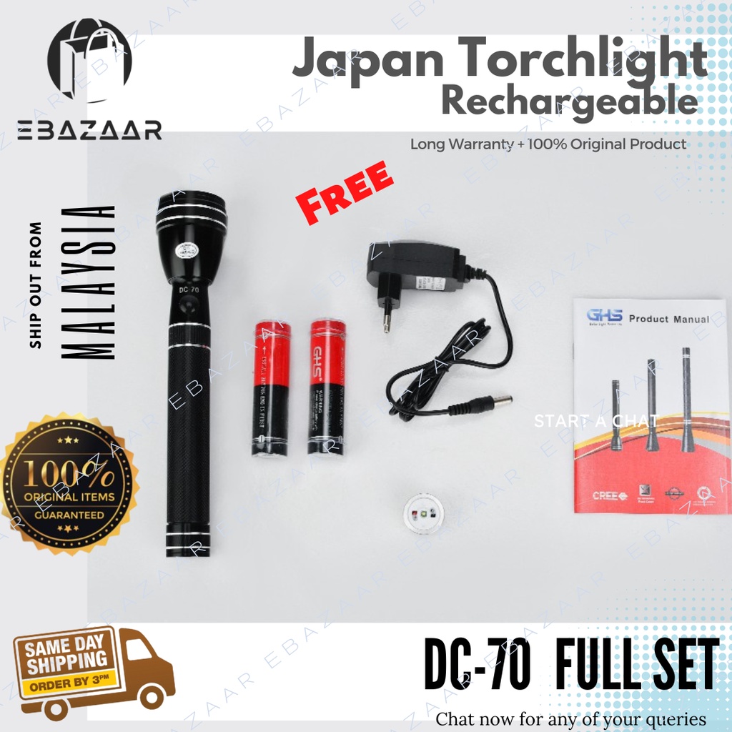 GHS / GAE /TRM ORIGINAL JAPAN TORCH LIGHT RECHARGEABLE FLASHLIGHT DC