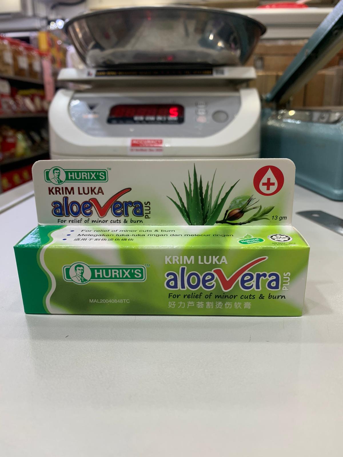 Hurix S Aloe Vera Plus Used For Relief Of Minor Cuts Natural Herbs 13gm Product Of Malaysia For Relief Of Minor Cuts Burn Lazada Singapore