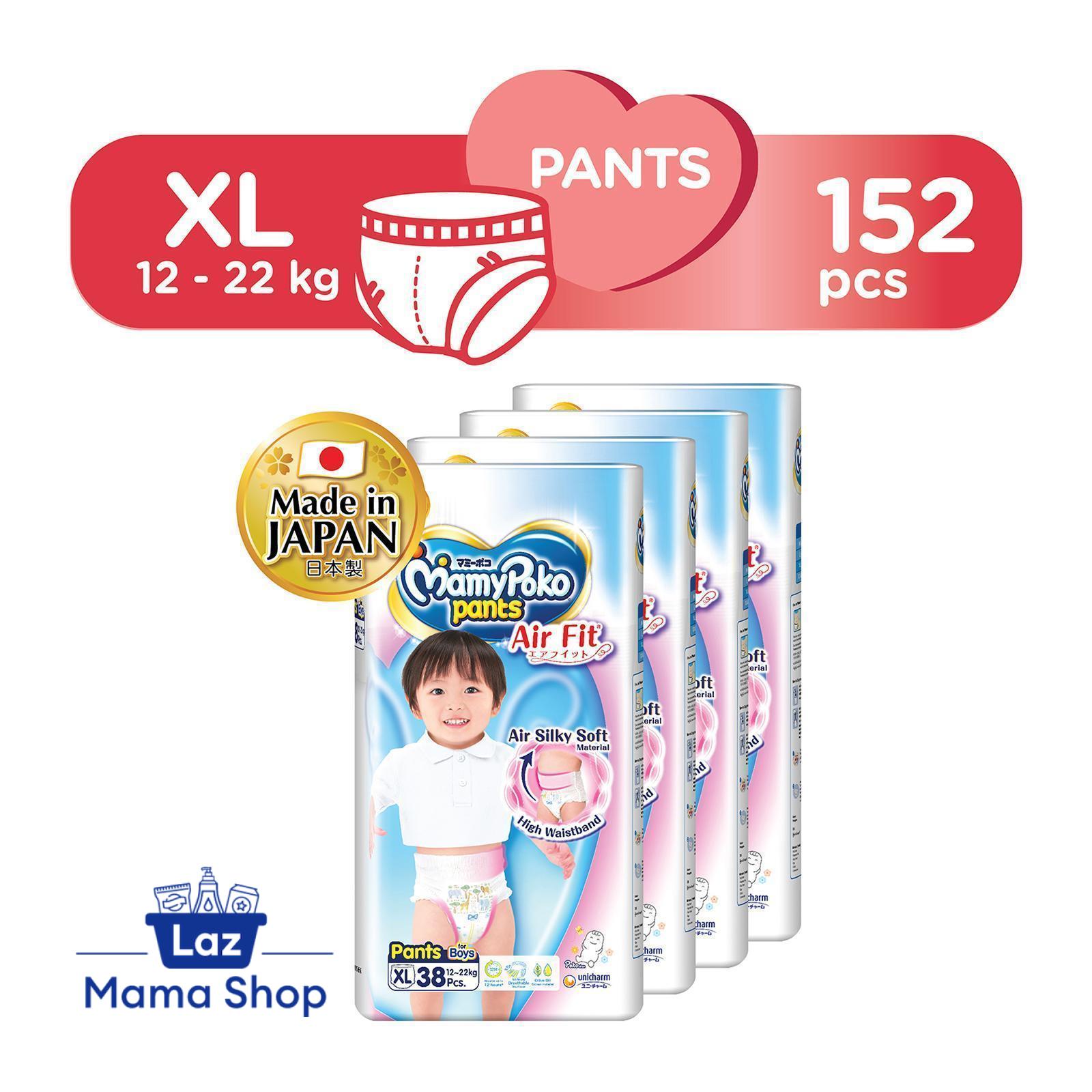 Cotton Mamy Poko Pants Diapers, XL, Age Group: 1-2 Years at Rs 280/pack in  Ahmedabad