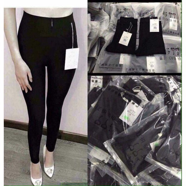 Quần legging 4 túi umi hàn