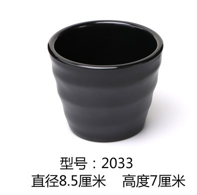 Black Frosted Melamine Tableware Imitation Porcelain Plastic Restaurant Drink Cup Drop-Resistant Cup Tea Cup Wine Glass Cup