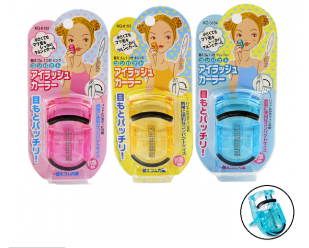 [Phân Loại] Bấm Mi Nhựa Giúp Cong Mi Kai Compact Eyelash Curler