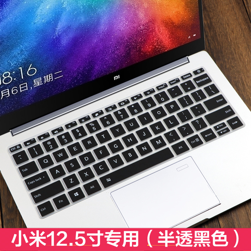 Suitable%20for%20Xiaomi%20Redmibook14%2014-inch%20Redmi%20pro14%20enhanced%20version%20x14%20laptop%20keyboard%20film%20-%20Image%205