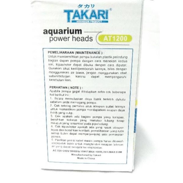 Pompa aquarium kolam TAKARI AT 1200