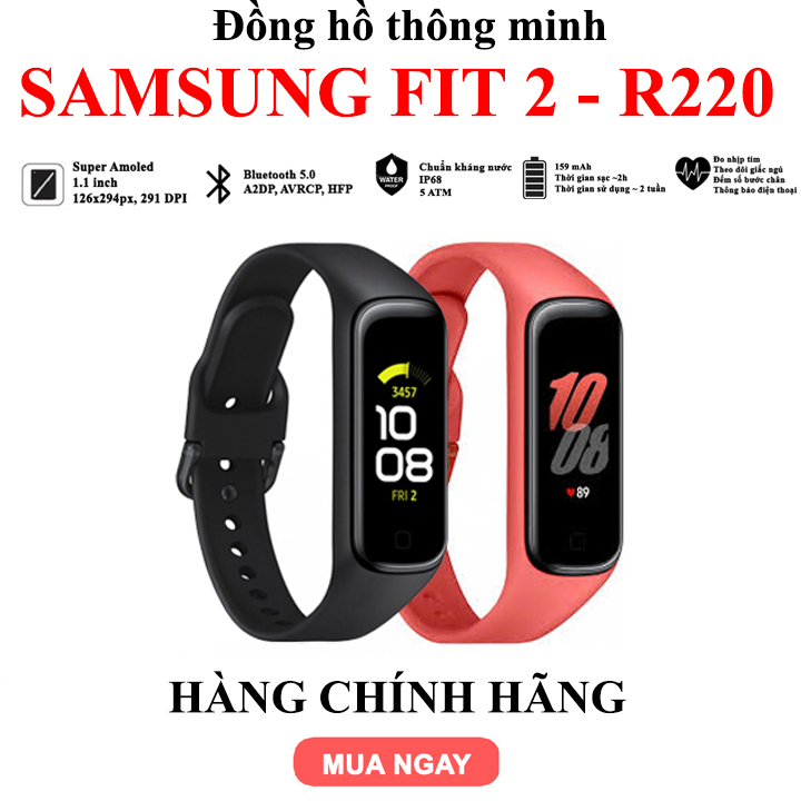 Đồng hồ thông minh Samsung Fit 2 - SM R220 thumbnail