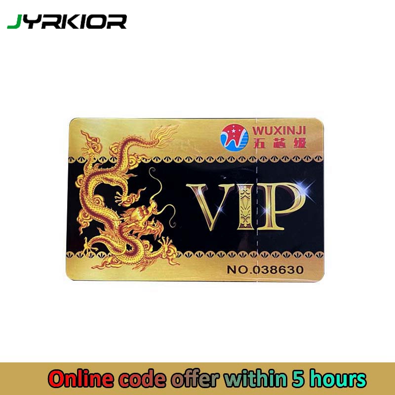 【StyleVoyager】WUXINJI Repairing Drawings Circuit Schematic Diagram With