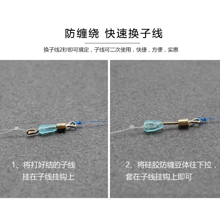 Combo 3 Chiếc Khóa Linh Số 9 Chuyên Dùng Câu Đài