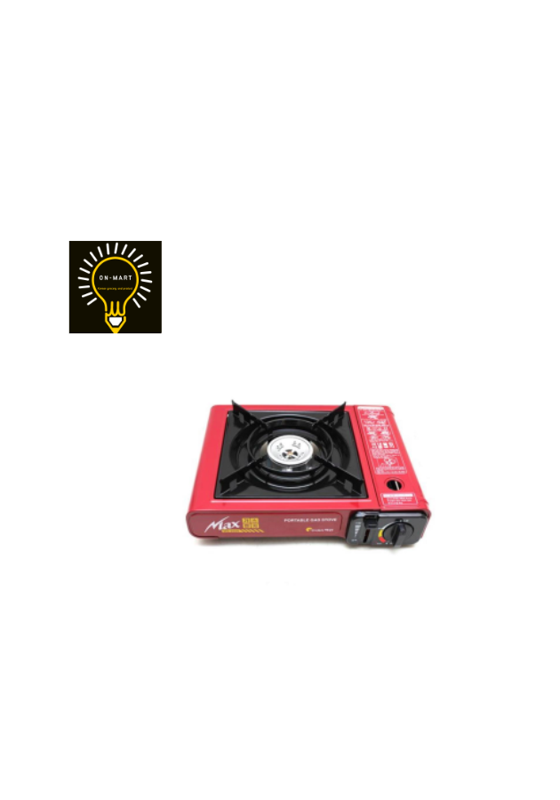 Maxsun Portable Butane Gas Stove/Box MS2500 Lazada PH