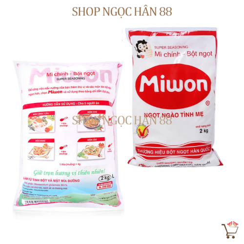 Mì Chính - Bột Ngọt MIWON 2KG