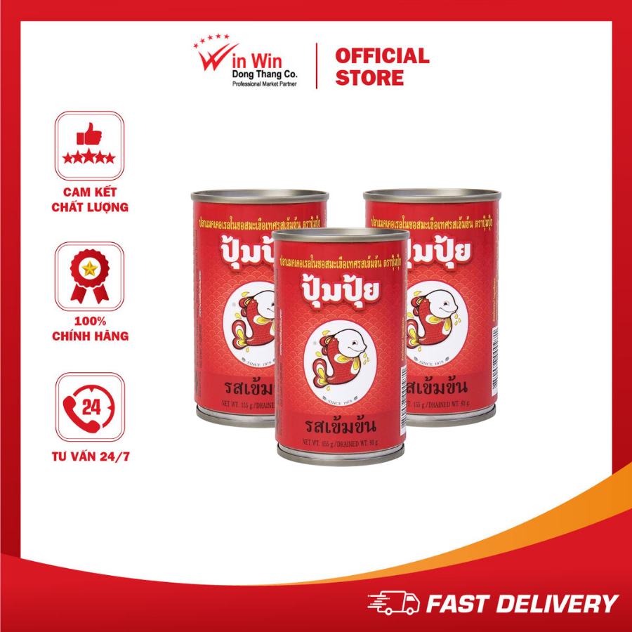 COMBO 3 Hộp Cá Sốt Cà Pompui 155g (Thái Lan) - Date 11/07/2024