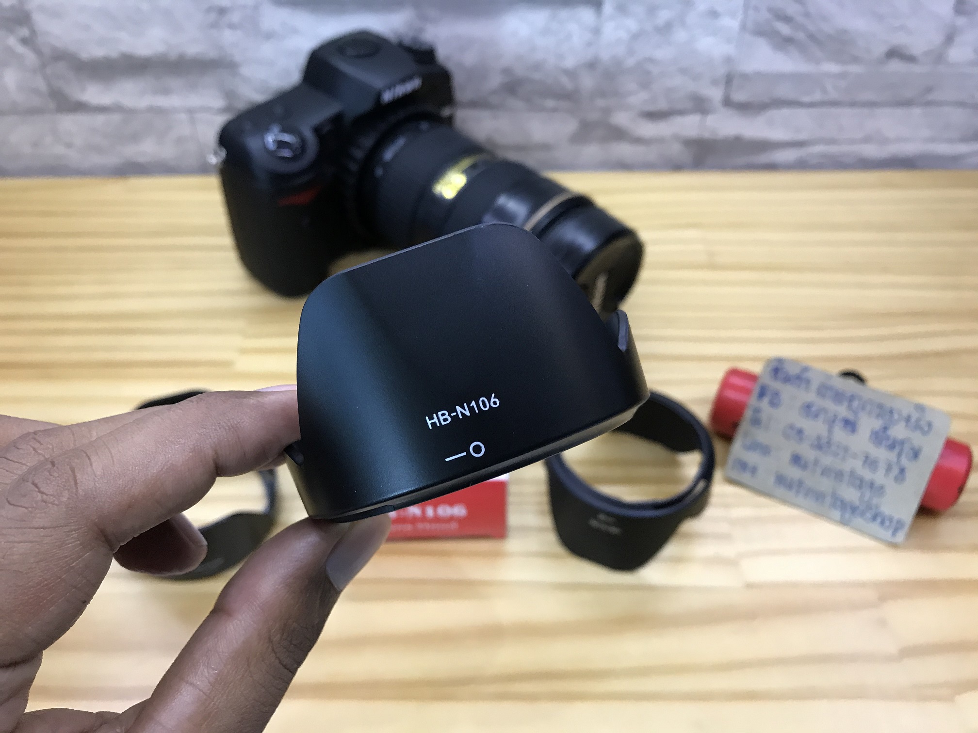 Nikon Lens Hood Nikon D3500 Kit Essentials Bundle For Nikon D3300