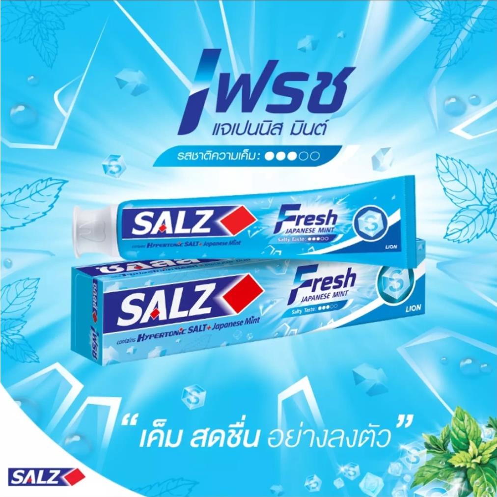 Combo 6 cây Kem đánh răng Salz Fresh 160g Thái Lan