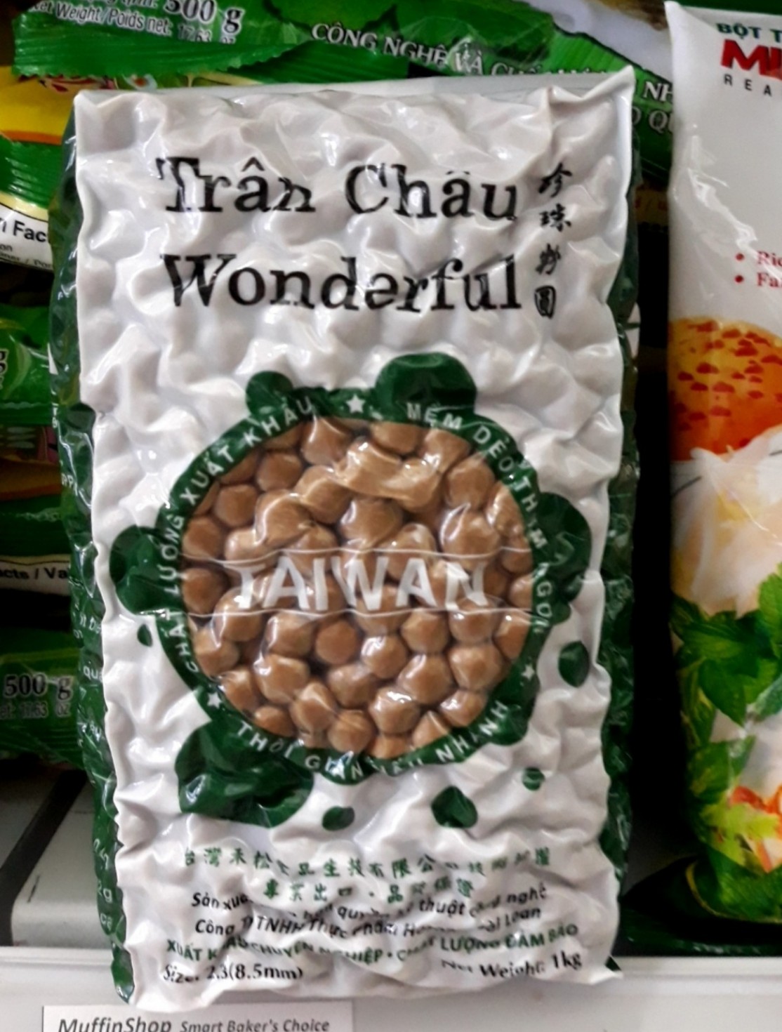Black Sugar Pearls (1kg) Brand Dou Xian