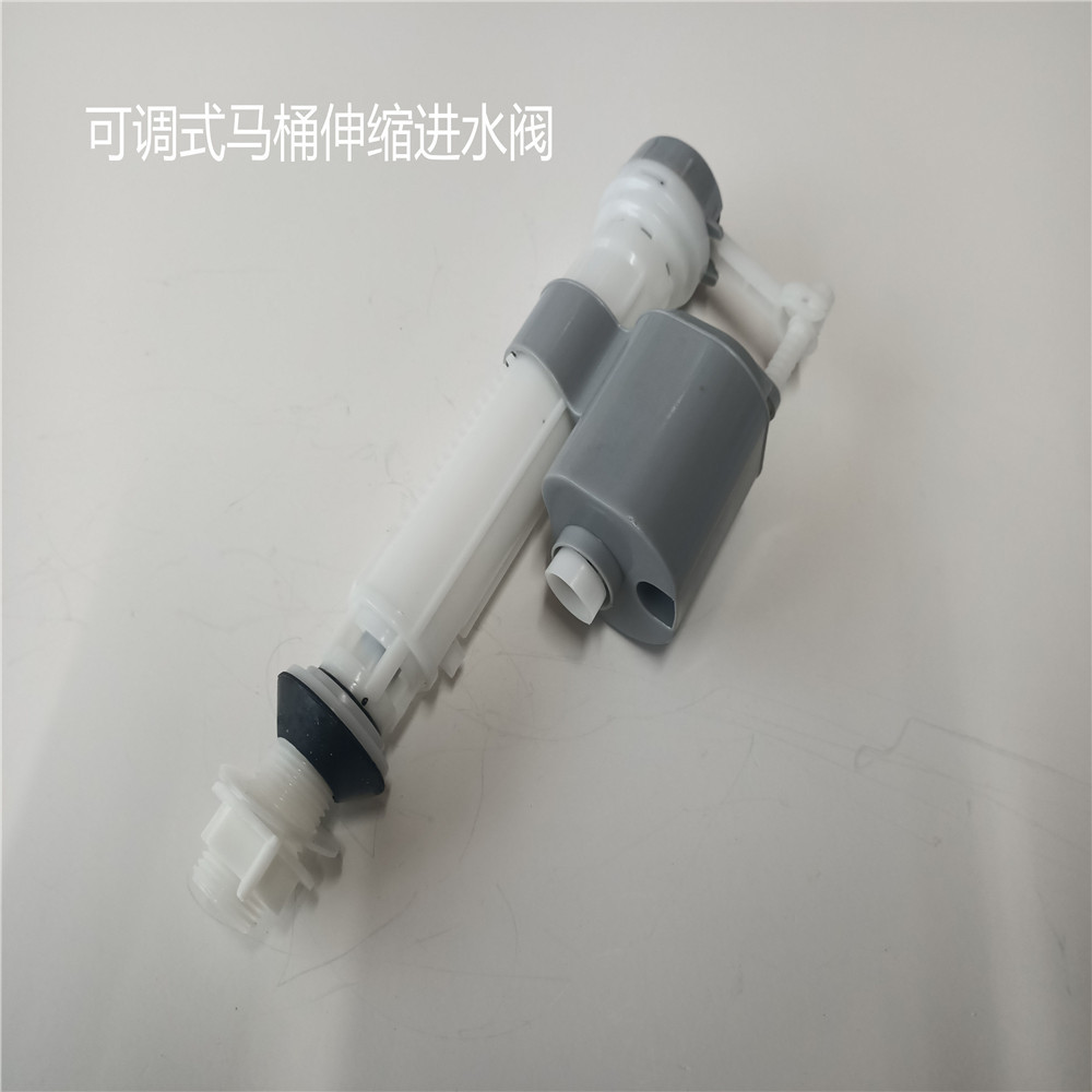 Thiết bị vệ sinh, phụ kiện bồn nước, phụ kiện bồn cầu, van phao, van đầu vào bồn cầu vỉ, van đầu vào bồn cầu, van đầu vào bồn cầu