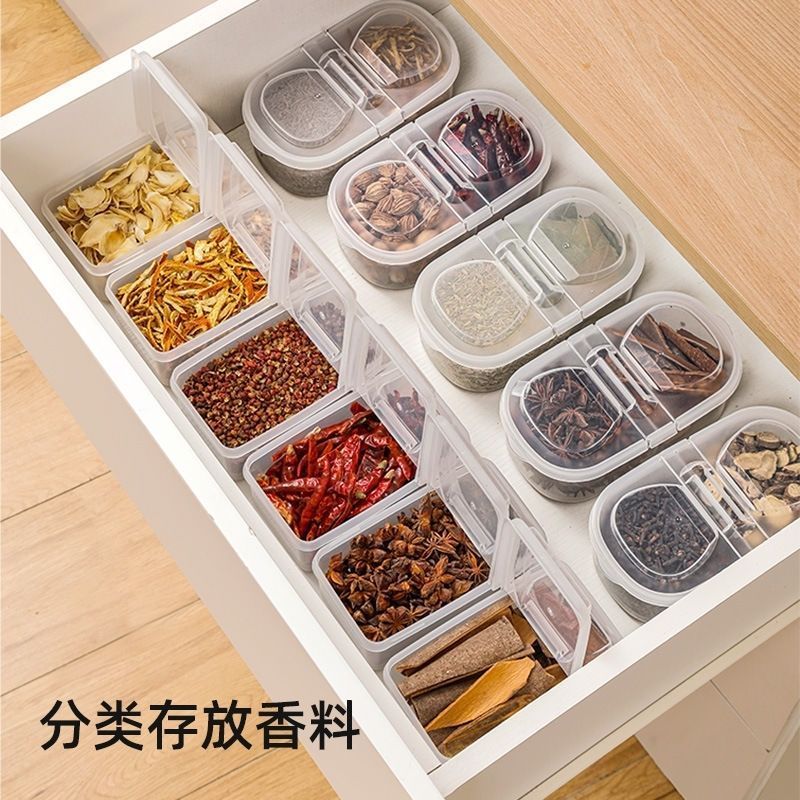 Portable Split Seasoning Box, Spice Storage Box, Kitchen Chili Seasoning  Box, Sealed Pepper Octagonal Cinnamon Packaging Box