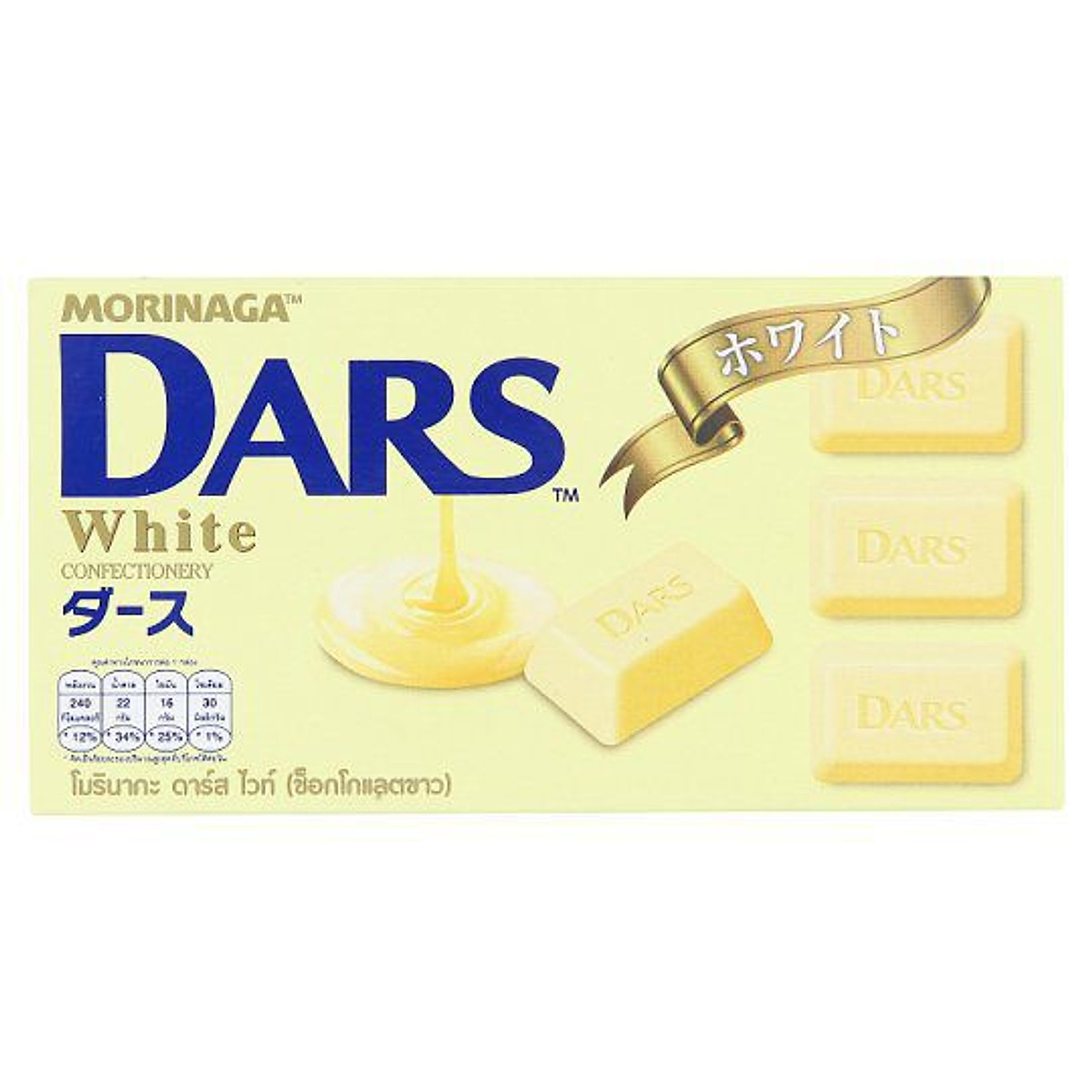 [6 vị] Kẹo Chocolate Morigana Dars 42~45g