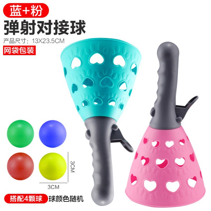 Parent-child interactive toys children's Parent-child interactive toy 1