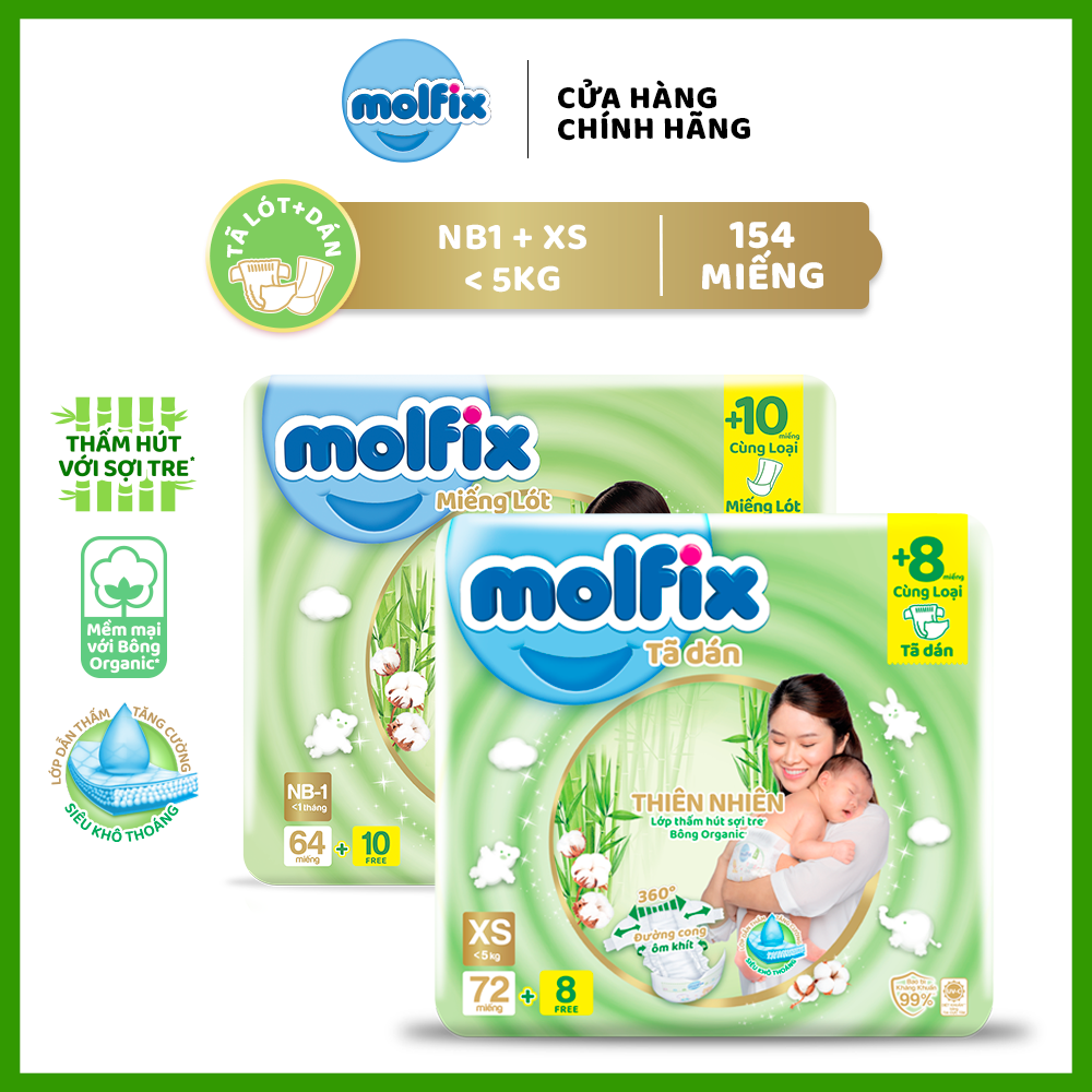 [Đơn 399K Tặng 2 miếng tã quần size L ] Combo Miếng Lót Jumbo NB1 (dưới 1 tháng tuổi) & Tã Dán Sơ Sinh Jumbo NB (dưới 5kg)