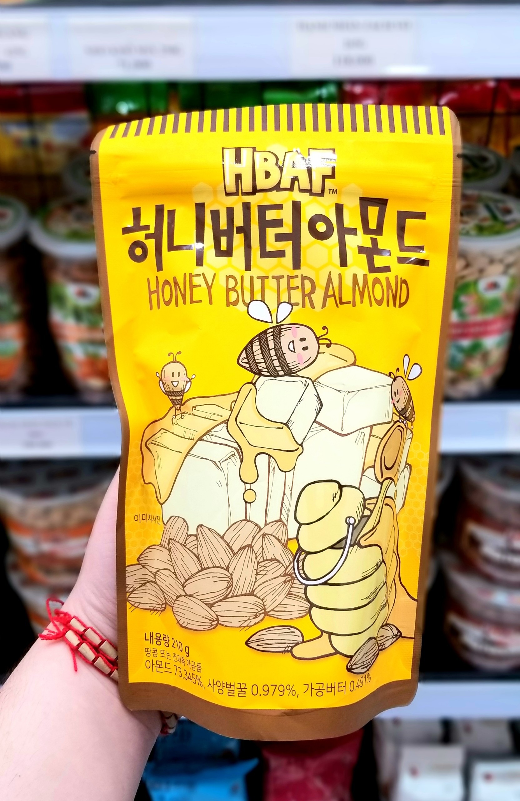 Hạnh nhân tẩm vị HBAF Hàn Quốc 120g