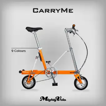 carryme bike