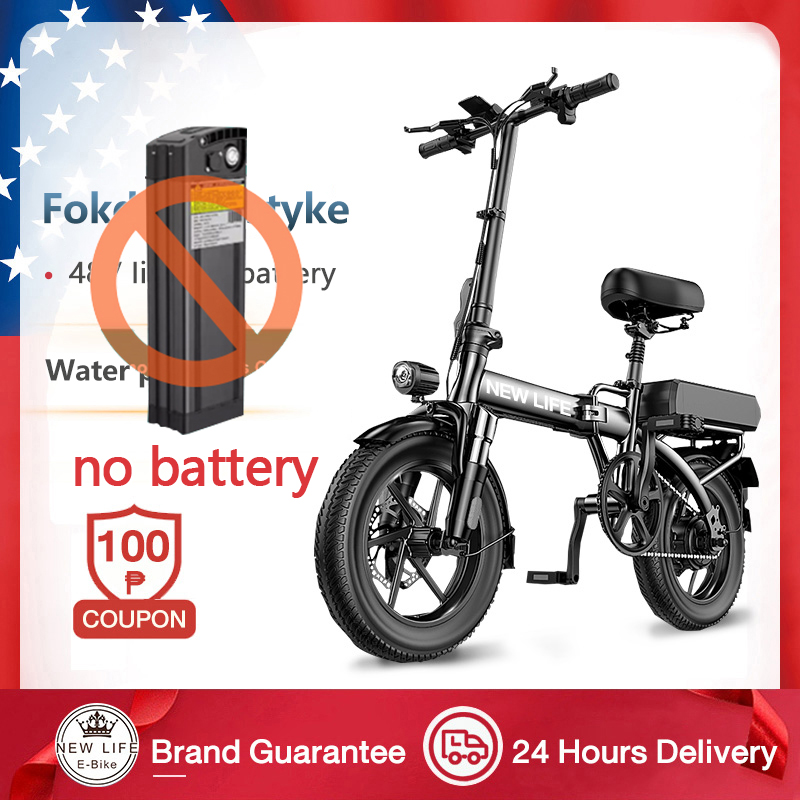 Life electric hot sale bike