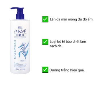 SỮA TẮM DƯỠNG ẨM TRẮNG DA HATOMUGI 800ML