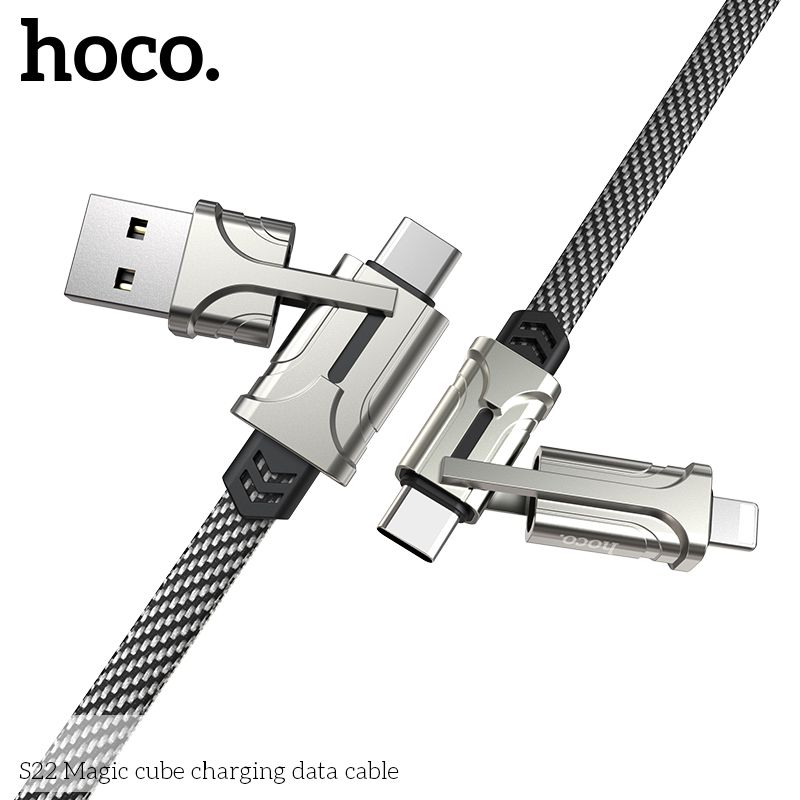 Cáp sạc nhanh 4in1 Hoco S22(QC3.0+PD 18W)