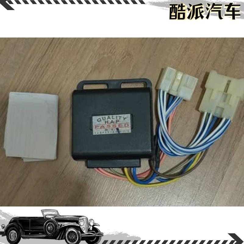 utility Proton Saga BLM Power Window one touch relay Lazada