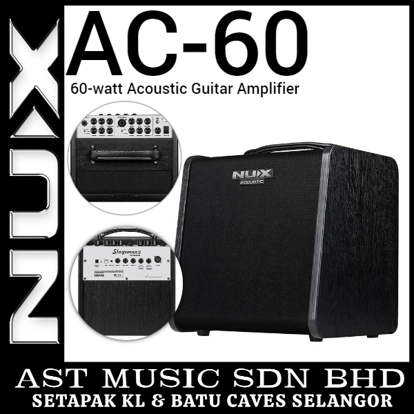 NUX AC60 60watt Acoustic Guitar Amplifier Lazada