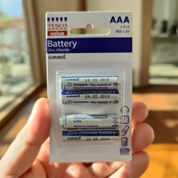 ถ่าน เทสโก้แวลู Tesco Value ขนาด AA AAA (2A 3A) Battery Zinc Chloride 1